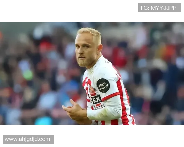 桑德兰主帅谈阿玛德：曾是重要球员但比赛中绝不留情