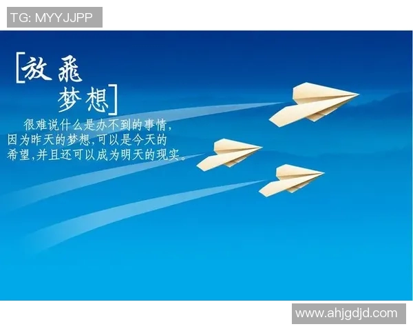 库明加谈未来心态:当下的选择决定明天的方向